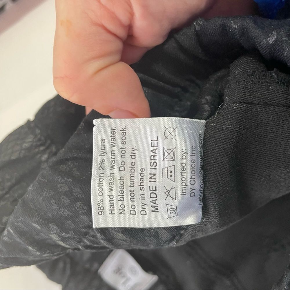 Bevy Flog Shely Black Python High Rise Drawstring Pants - Picture 8 of 8